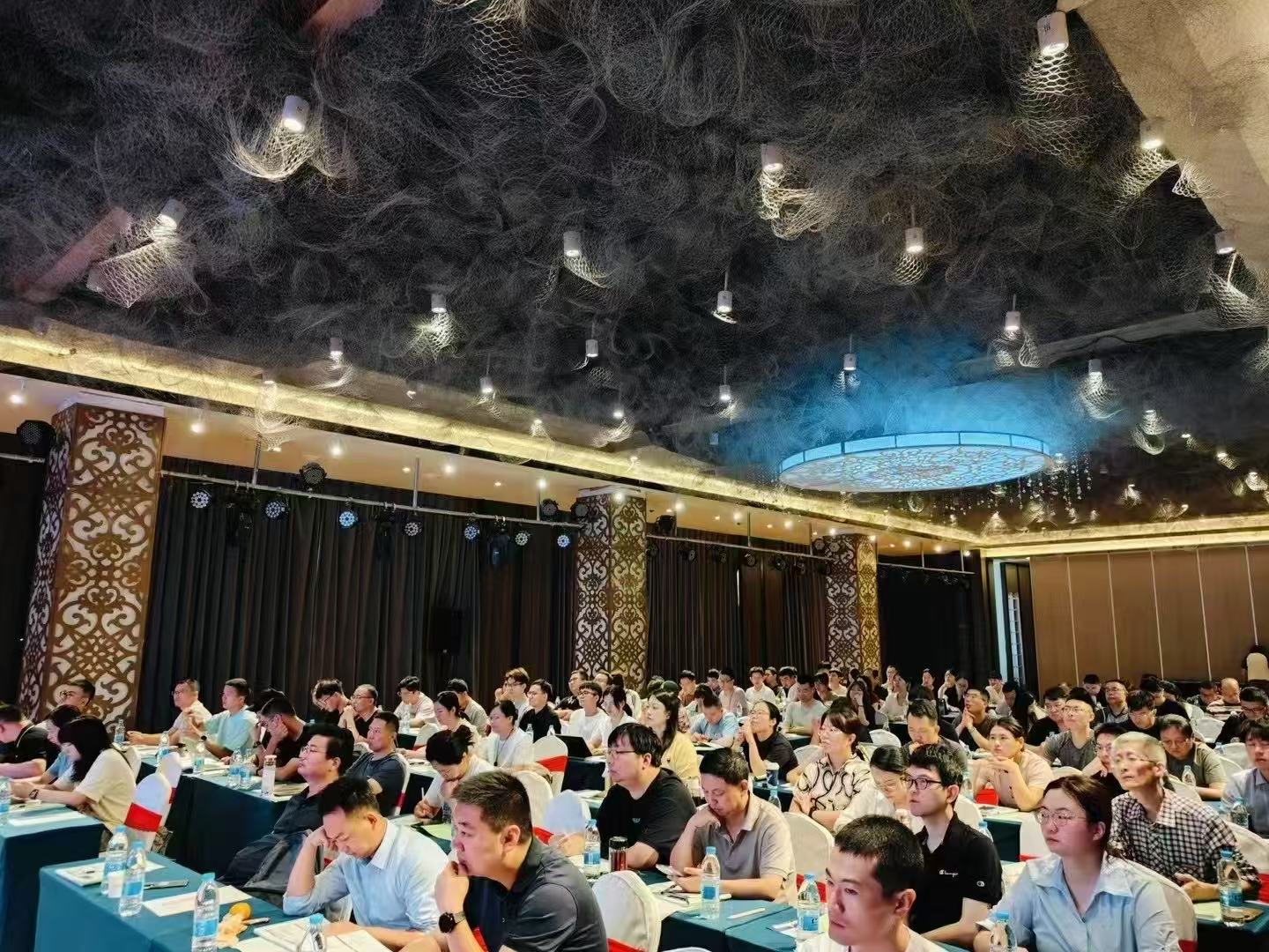 关于举办&ldquo;社会稳定风险评估&rdquo;专业能力提升培训班通知